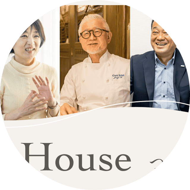＆House