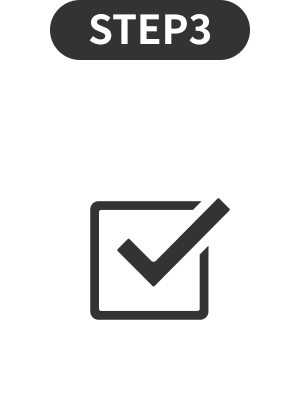 STEP 3