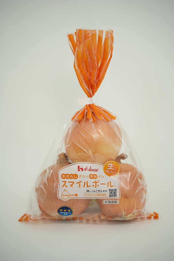 スマイルボールのパッケージ
