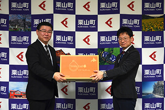 栗山町の学校給食にスマイルボールが登場 ―栗山町の小中学生634人へ―